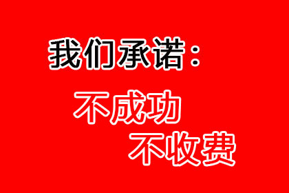 网贷中阴阳合同款项是否需支付？